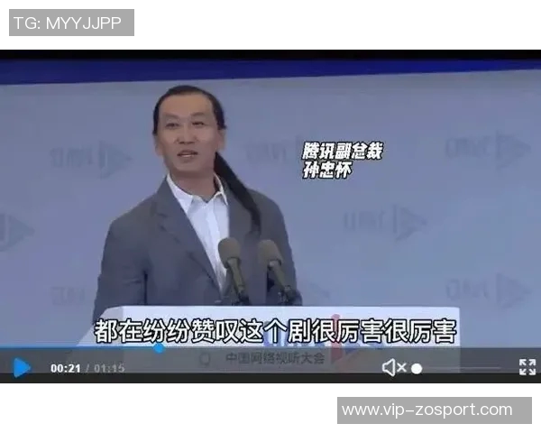 特巴斯质疑为何反对西甲海外比赛引发热议