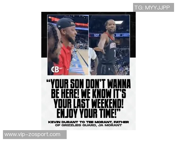 杜兰特谈与对手互动:怼人其实能激励他们吸引更多球迷购票 杜兰特谈与对手互动:怼人其实能激励他们吸引更多球迷购票