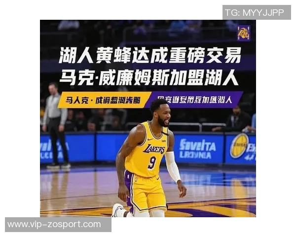 布克谈马威湖人交易未果后观看录像称其天赋出众