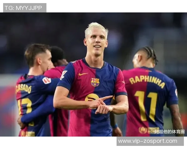 奥尔莫伤情更新或缺阵三至四周国家德比出战仍存悬念 奥尔莫伤情更新或缺阵三至四周国家德比出战仍存悬念