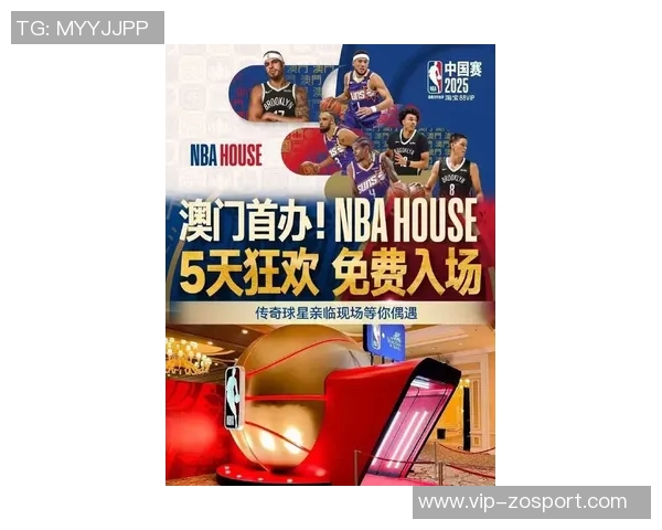 明年火箭与独行侠对决NBA中国赛未来数年将在澳门举行