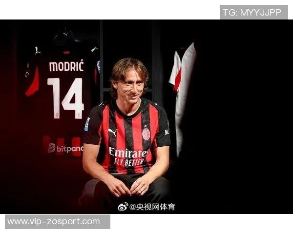 米兰计划激活续约选项续约莫德里奇至2027年