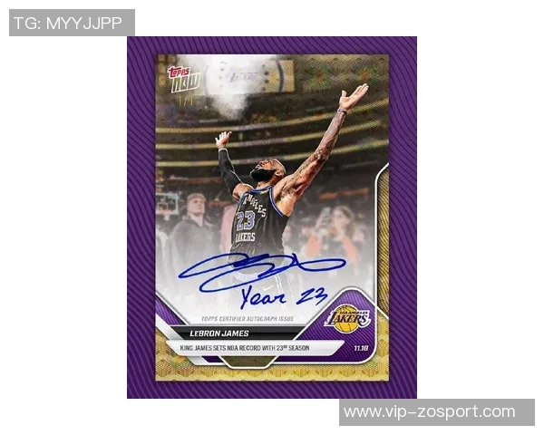 詹姆斯寄语保罗希望他在最后一舞中收获快乐与荣耀